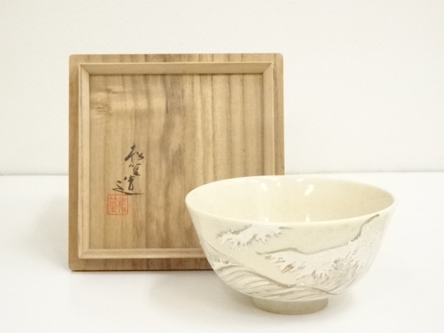 JAPANESE TEA CEREMONY / TEA BOWL CHAWAN / KYO WARE / IROE